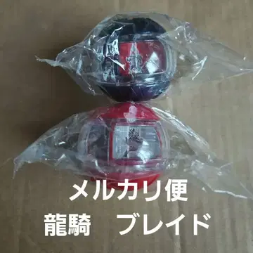 가면라이더 젯츠 GP 라이더 캡슐 01 류우키 캡슐 브레이드 캡슐