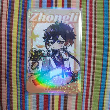 원신 한국 카드 종려