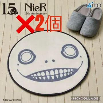 NieR 15주년 러그 매트 에밀 2개 세트