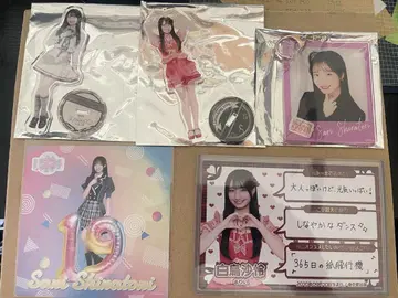 AKB48 백조 사렌 굿즈