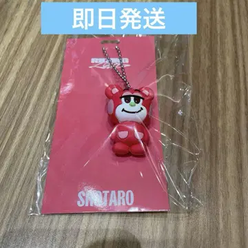 riize 라이즈 쇼타로 러버 키링