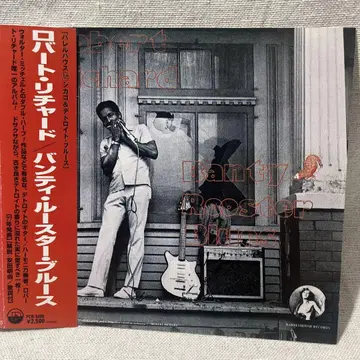 Banty Rooster Blues / Robert Richard