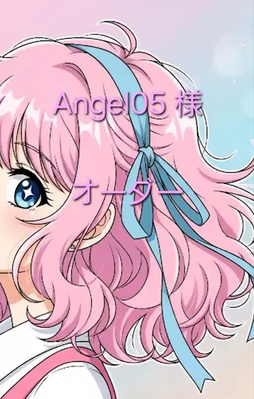 Angel05 님 오더