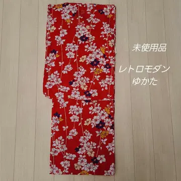 레트로 모던 유카타