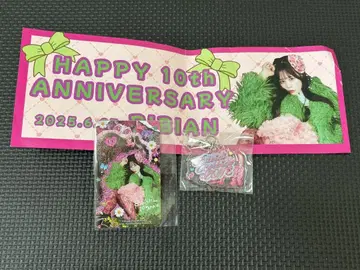 CANDY TUNE 무라카와 히안 10주년 아크릴 키링 캰츄 비비안