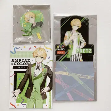 AMPTAK x COLORS 푸릿츠 세트