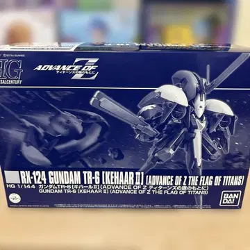 미개봉 HG RX-124 GUNDAM TR-6 [KEHAAR II]