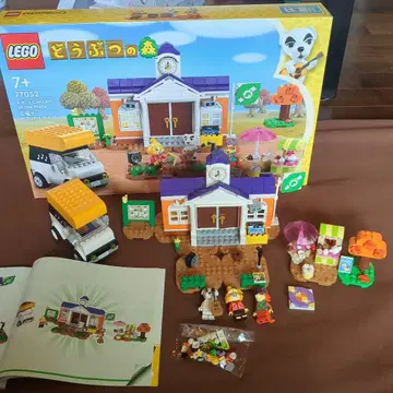 레고 ( LEGO ) 77052 동물의 숲 광장에서 토타케케 라이브