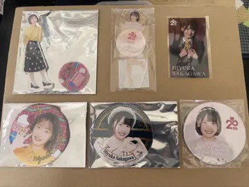 AKB48 사카카와 히카루 굿즈