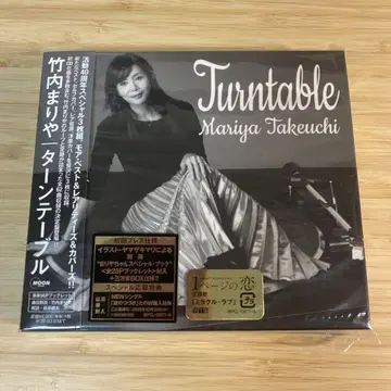다케우치 마리야/Turntable 초회 프레스 사용 소책자 포함