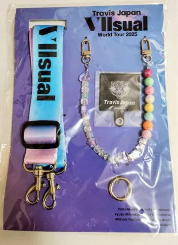 Travis Japan 트라자 왈츠 스마트폰 스트랩