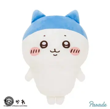 치이카와 BIG 봉제 인형 3종 세트!!