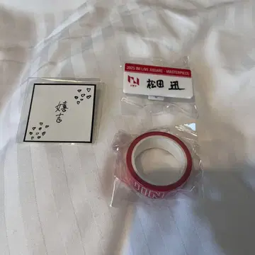 INI 마츠다 진 XQUARE MASTERPIECE 가챠 트레이딩 카드