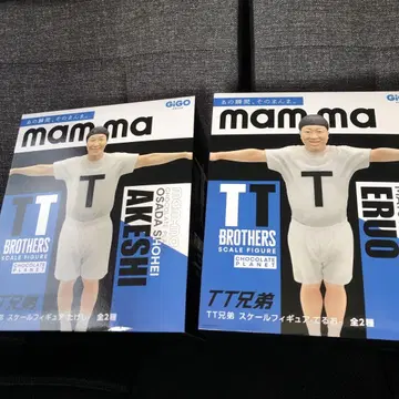 초코플라 T T 형제 스케일 피규어 GIGO 한정판 미개봉 새상품