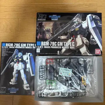 HG RGM-79C GM TYPE C 프라모델
