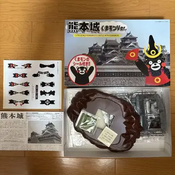 1/700 스케일 구마모토 성 쿠마몬 Ver.