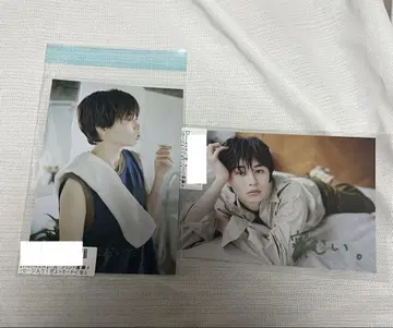 초특급 타쿠야 스크래치