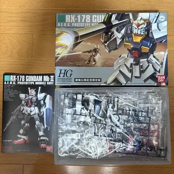 RX-178 건담 Mk-II HG 키트