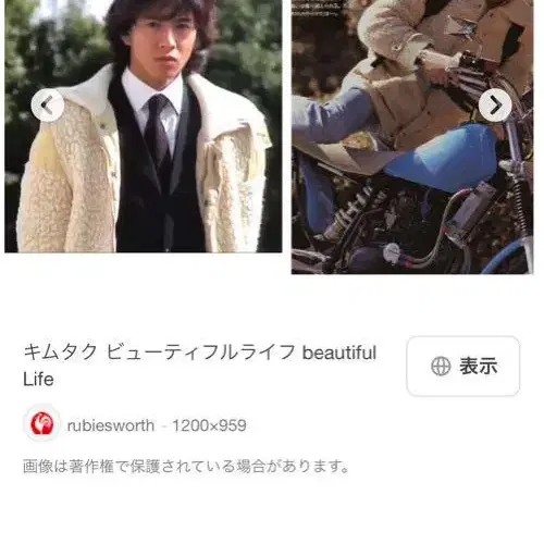 1번째 상품 이미지
