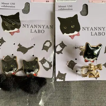 NYANNYAN LABO 검은 고양이 귀걸이 2세트 반지