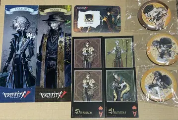 제5인격 IdentityV 은자