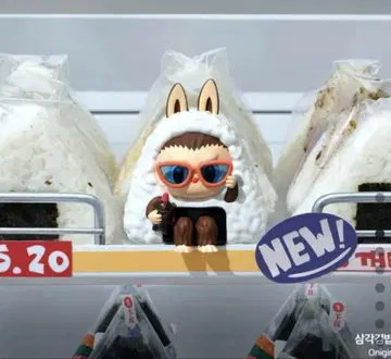 러브브 THE MONSTERS Wacky Mart 오니기리