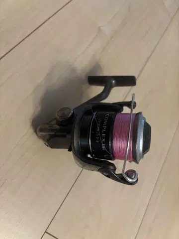 COMPLEX BB 2500HG F4