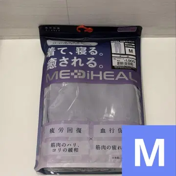 [ 미개봉 새상품 ] M 워크맨 여성용 메디힐 룸 롱 팬츠 퍼플