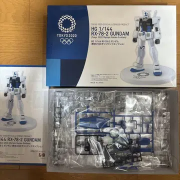 HG 1/144 RX-78-2 건담 도쿄 2020