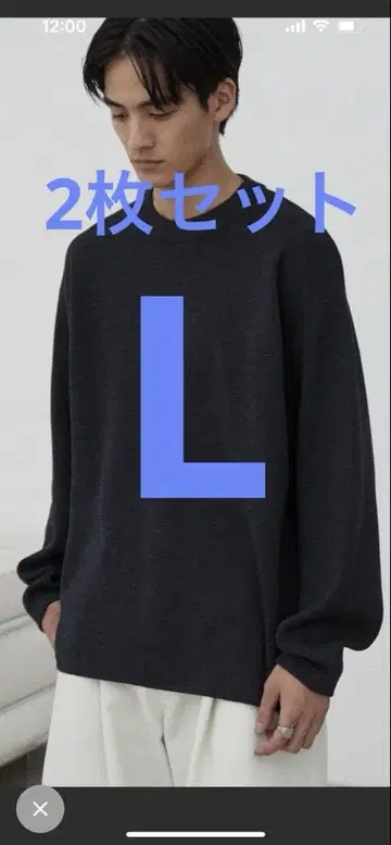 WYM MILANO RIB HEAVY WEIGHT PO KNIT