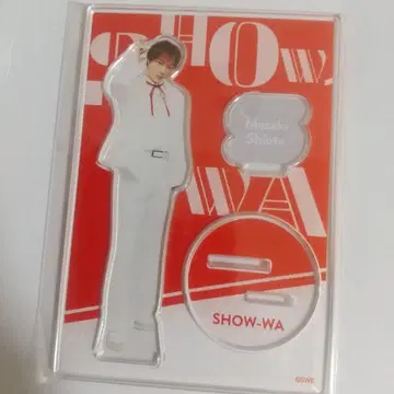 SHOW-WA 시오타 마사키 아크릴 스탠드 메이지좌