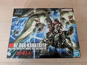 HG 크샤트리아