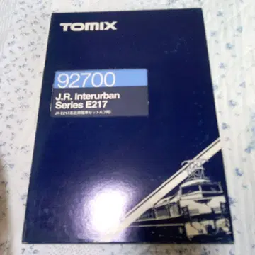 TOMIX 92700 J.R. Interurban Series E217