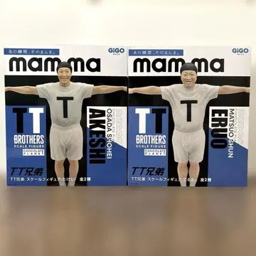 초콜릿 플래닛 GiGO 한정판 피규어 TT BROTHERS 2개