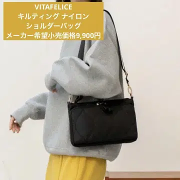 VITAFELICE 퀼팅 나일론 숄더백