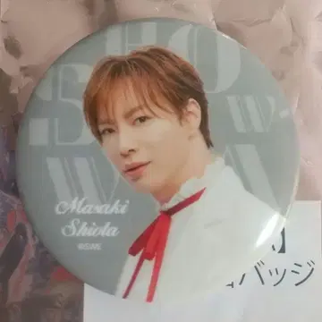 SHOW-WA 시오타 마사키 랜덤 캔뱃지 메이지좌