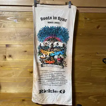RickieG 타월