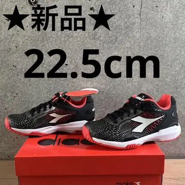 새상품 DIADORA 디아도라 테니스화 (옴니 코트용) 22.5cm