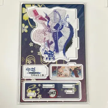 귀멸의 칼날 벌스데이 생일 명장면 디오라마 피규어 미개봉 우즈이 텐겐