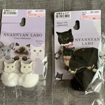 NYANNYAN LABO 고양이 액세서리 세트 귀걸이 & 브로치