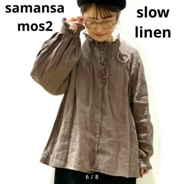 사만사 모스모스 슬로우 린넨 프릴 핀턱 블라우스 slowlinen