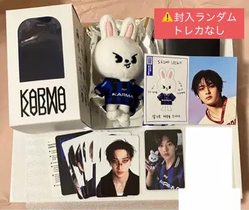 스키즈 KARMA SKZOO ver. 리노