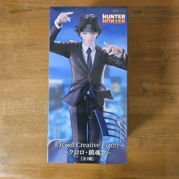 HUNTER x HUNTER 클로로 진혼가 피규어