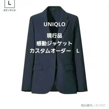 유니클로 여성용 감동 자켓/커스텀 오더/L 사이즈