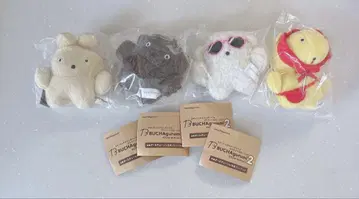 buchagurumi 4개 묶음 판매 가챠