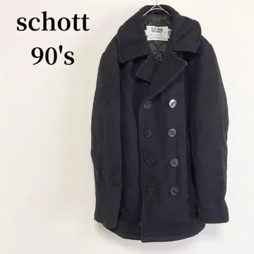 schott 90's 피 코트 u.s.740N 빈티지 코디 36