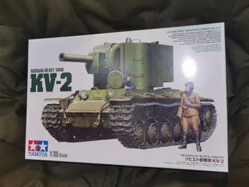 타미야 1/35 소련 중전차 KV-2