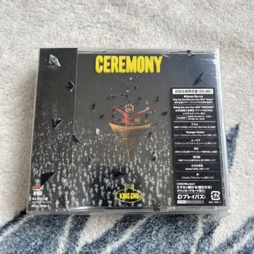 CEREMONY 최초 한정판 새상품급