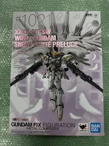 GUNDAM FIX 윙건담 스노우 화이트 프렐류드 미개봉 새상품