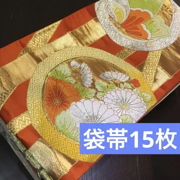 [ 오비 묶음 판매 ] 후쿠로 오비 15장 리메이크 소재 핸드메이드용